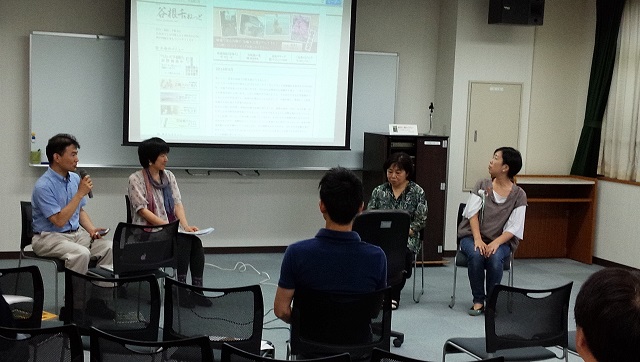 地域メディアがまちを耕す・登壇者アップ用