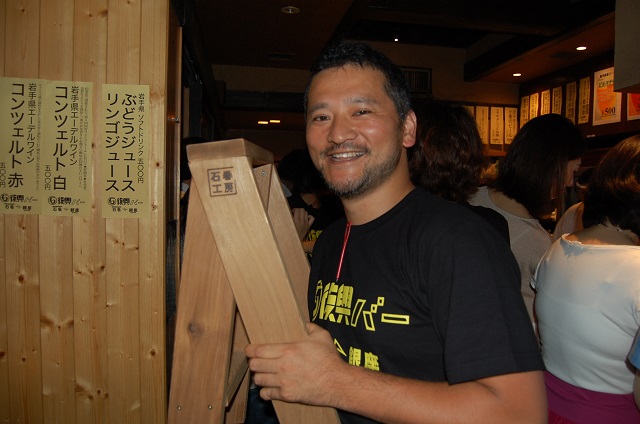 アップ用大塚さん