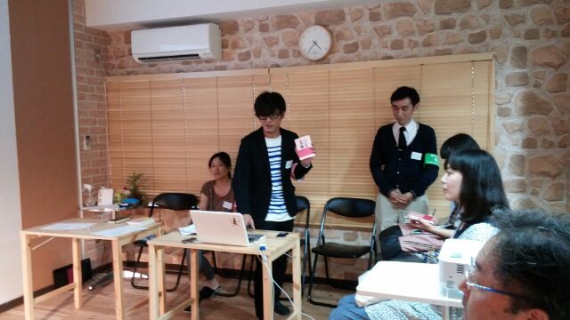 国立文庫イベント