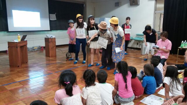 認知症キッズサポーター劇３