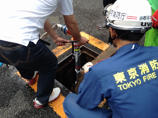 aスタンドパイプ