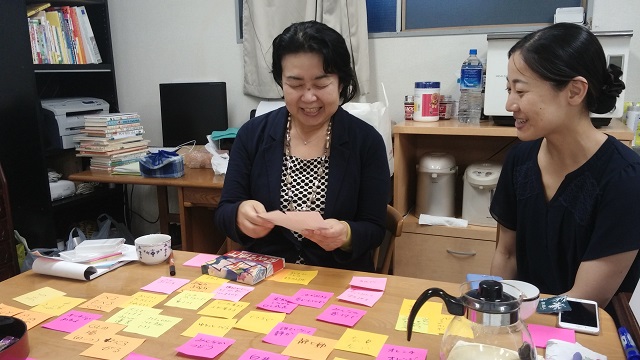 都丸さんと八木さん