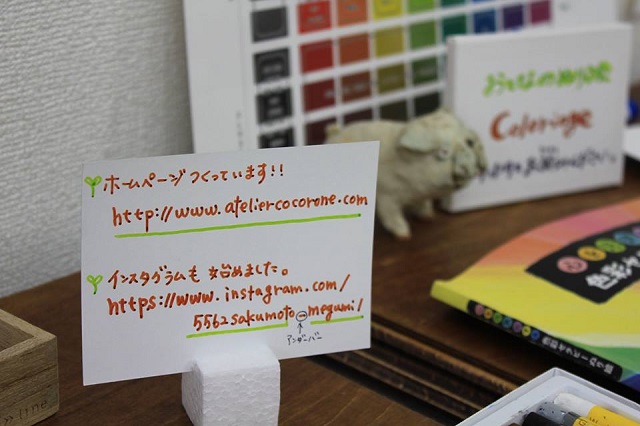 %e3%82%a2%e3%83%88%e3%83%aa%e3%82%a8%e3%83%9d%e3%83%83%e3%83%97