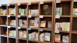 本の郷で書店オーナーになってみませんか？「シェア型書店本郷（ほんのさと）BOOK BRIDGE」5月6日に本格オープン