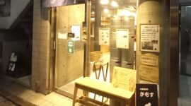 クラフトビールめぐり⑦本郷菊坂町かもす／手作りビール店をまちの豆腐屋さんみたいにあちこちに