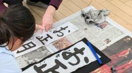 ワクワク！好き！得意！を見つける心の居場所づくりを／千石のキュリナ・バディ、2025年から活動中